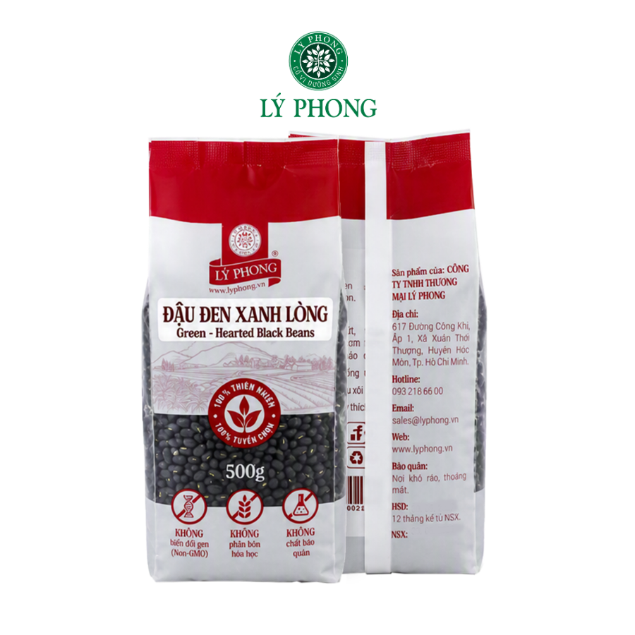 Đậu đen xanh lòng (Green Hearted Black Beans) - Túi 500 gram